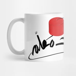 Arabic calligraphy, Yes I am the boss Mug